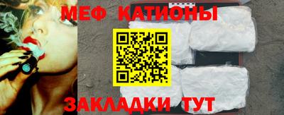 МДПВ Можга
