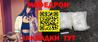 МДПВ Можга