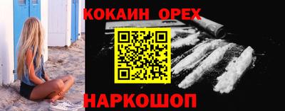 МДПВ Можга