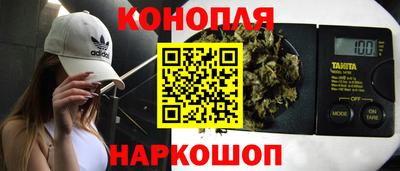 2c-b Моздок