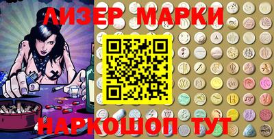 прущие грибы Можайск