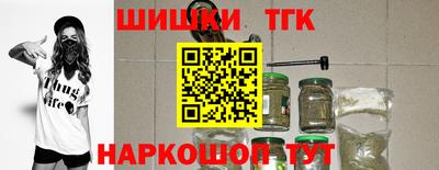 2c-b Моздок