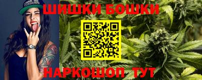 прущие грибы Можайск
