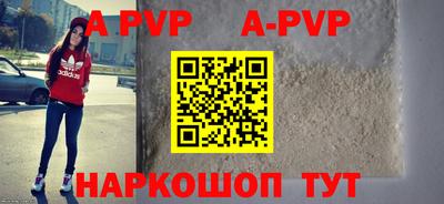 прущие грибы Можайск