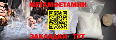МДПВ Можга