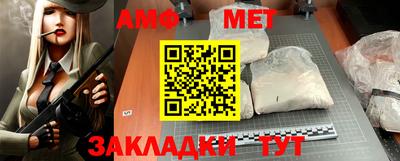 МДПВ Можга