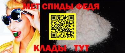 прущие грибы Можайск