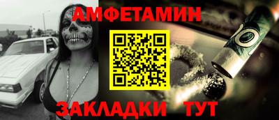 МДПВ Можга