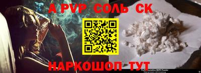 МДПВ Можга