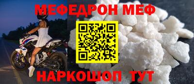 прущие грибы Можайск
