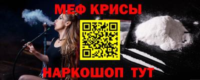 прущие грибы Можайск