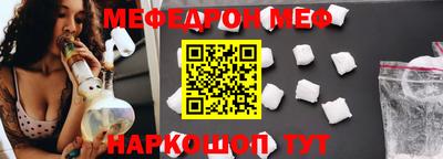 МДПВ Можга