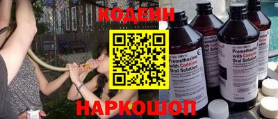 прущие грибы Можайск