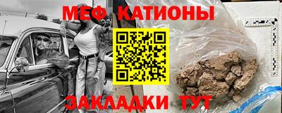 МДПВ Можга