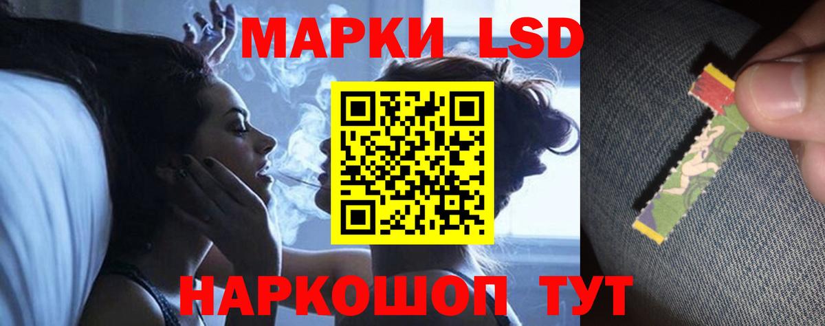 Среднеуральск  Лсд 25 экстази кислота  Лсд 25 экстази ecstasy  Вход с VPN 